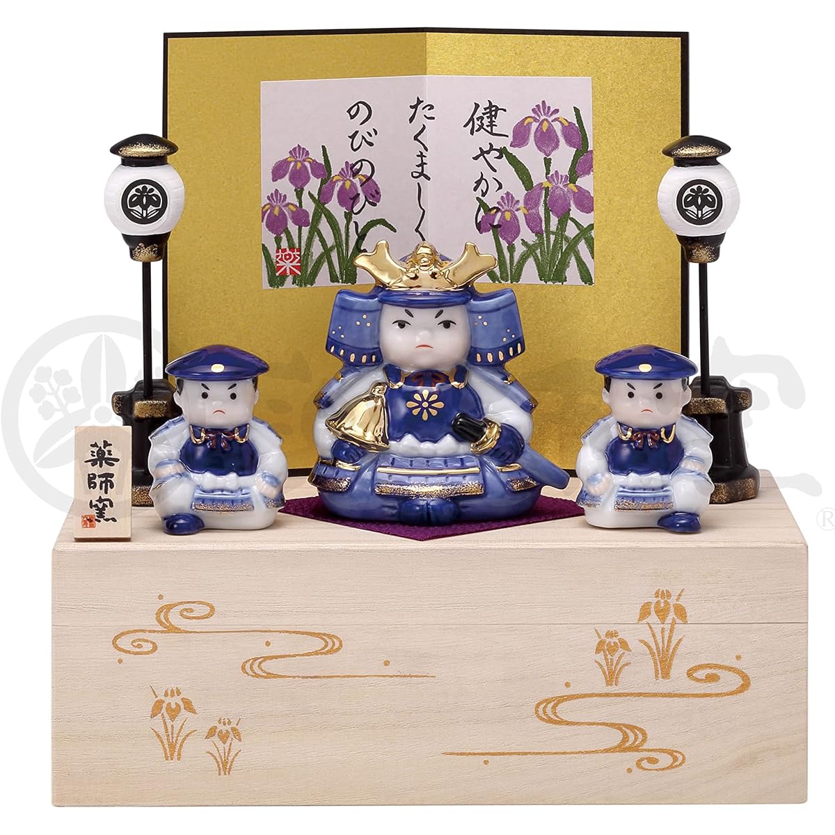 Yakushigama (yakushigama) Somenishiki First Battle General Decoration (with storage paulownia box stand)
