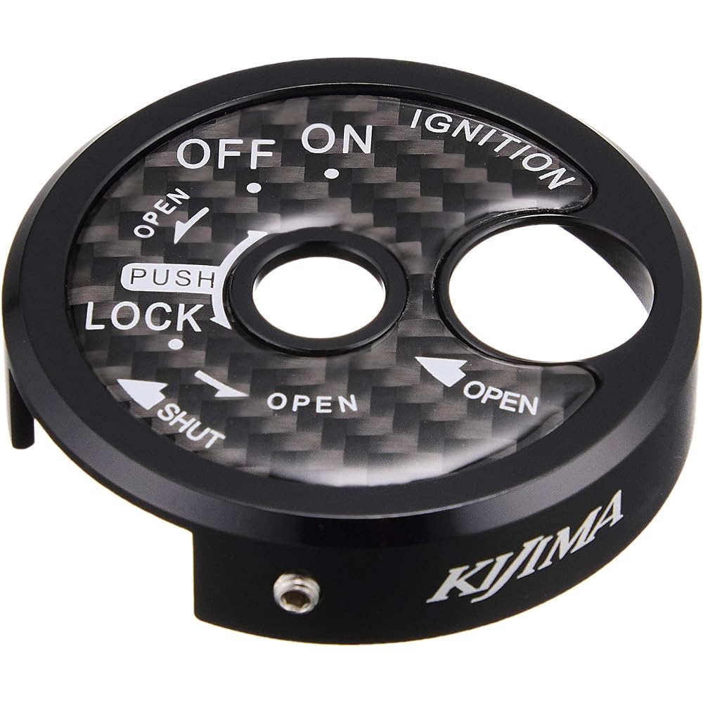 Kijima Motorcycle Bike Parts Key Cylinder Cover CNC Black Cygnus X-FI(28S/1YP) 208-3091