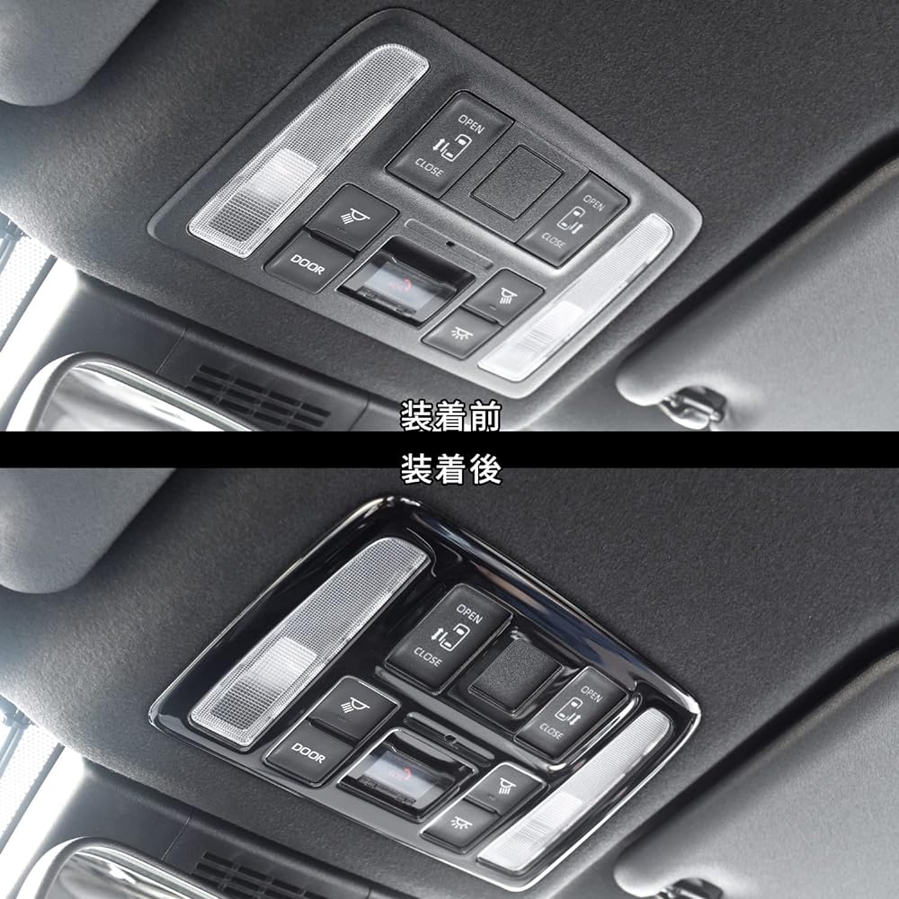 SecondStage Toyota Noah/Voxy 90 Series NOAH VOXY Room Lamp Panel Piano Black T662BLK