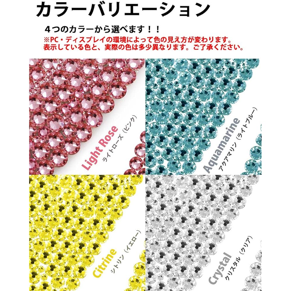 D.I Planning Made by Swarovski [Yellow for Front] Emblem Sticker Seal Honda N-BOX JF1 JF2 Step Wagon and Others Dress Up Accessory Parts