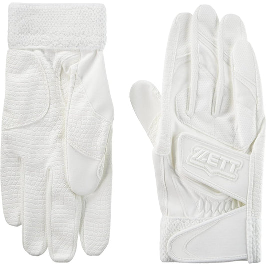 ZETT Batting Gloves Impact Z W Belt for Both Hands Compatible with High School Baseball Rules BG419HS