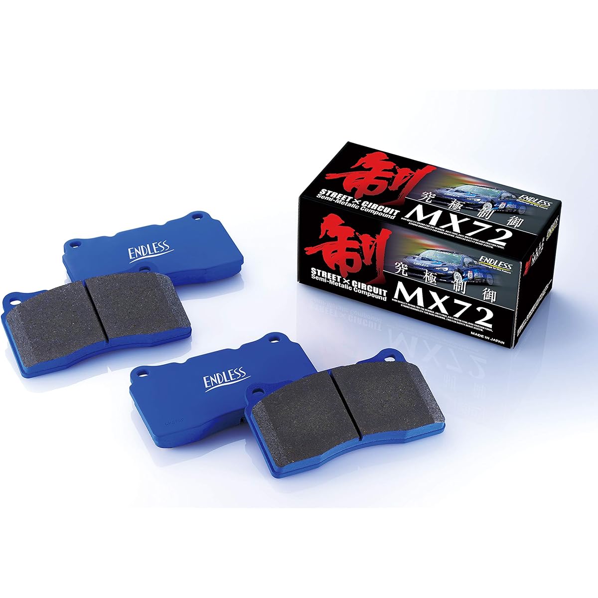 Endless Brake Pad [MX72] Subaru WRX STI VAB D type Front RCP112MX72