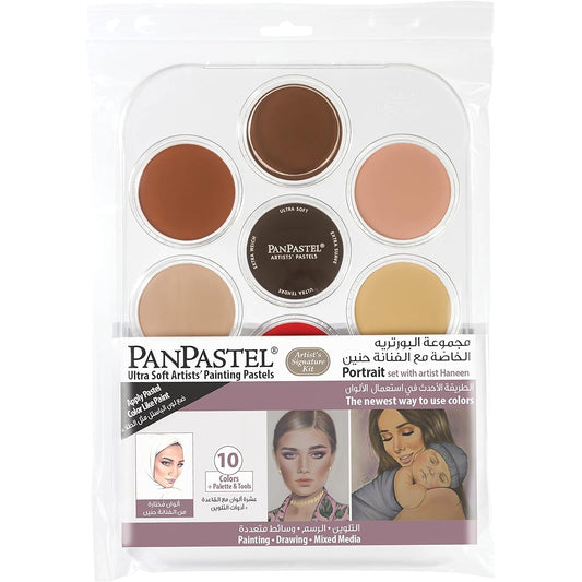 PanPastel 30088 Haneen Portrait Set 10 Colors Set 318448