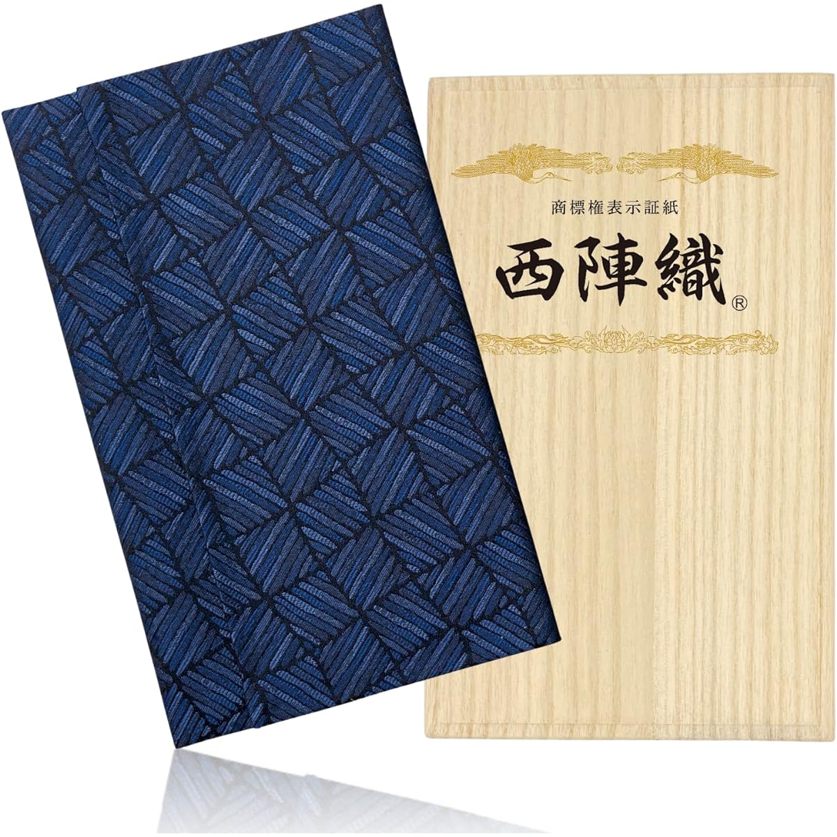 Fukushodo Fukusa Fukusa [Nishijin textile, pure silk, made by a long-established Kyoto store] For both celebrations and condolences, weddings, funerals, gift bags, paulownia box, wobble lattice