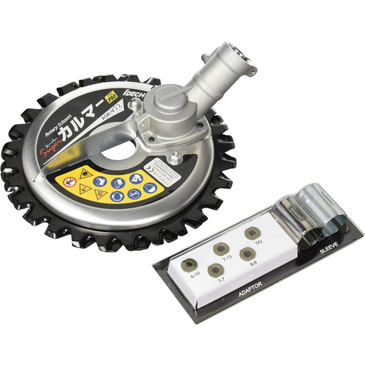 Idec Super Calmar PRO (fine blade specification) ASK-V22
