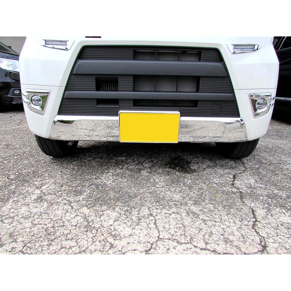 BRIGHTZ Atrai Wagon S321G S331G Late Plated Front License Side Cover [LICENSE-041] S S321 S331 321 331 Atrai Wagon 31186