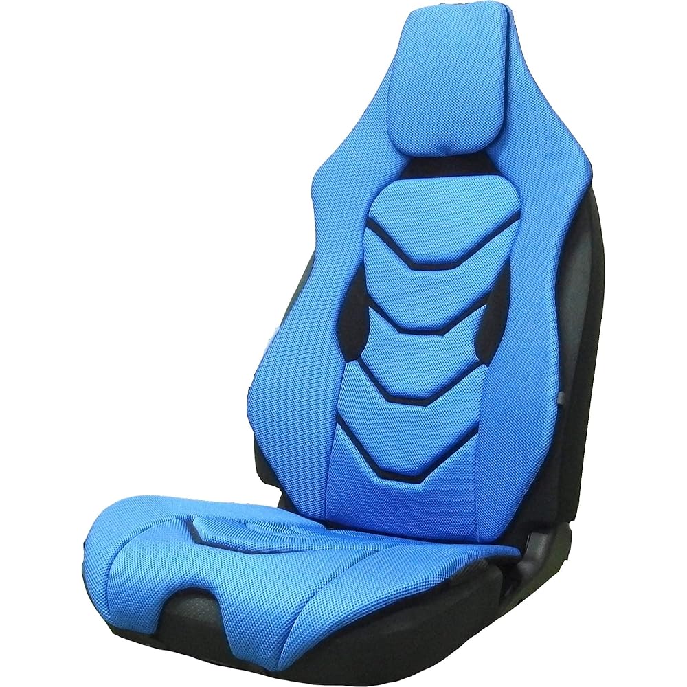 Tricolore Driving Support Cushion Future Seat Zephyros DSC-02 [Royal Blue] 1ADSC02-L