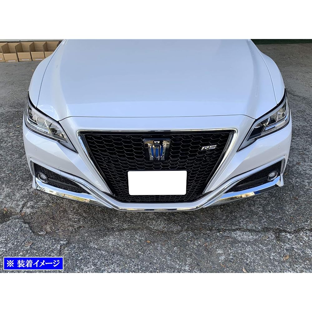BRIGHTZ Crown Hybrid 20 21 224 Plated Front Lip Cover [FRO-LIP-032] AZSH20 AZSH21 GWS224 AZSH GWSH GWS H20 H21 S224 20 21 224 220 Crown Hybrid Crown Hybrid Hybrid