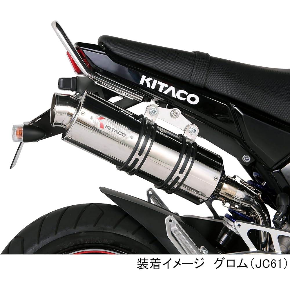 KITACO Grab Bar GROM Silver 653-1432000