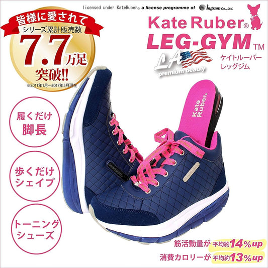 [KateRuber] KateRuber Leg Gym Navy L 24.5-25.0cm