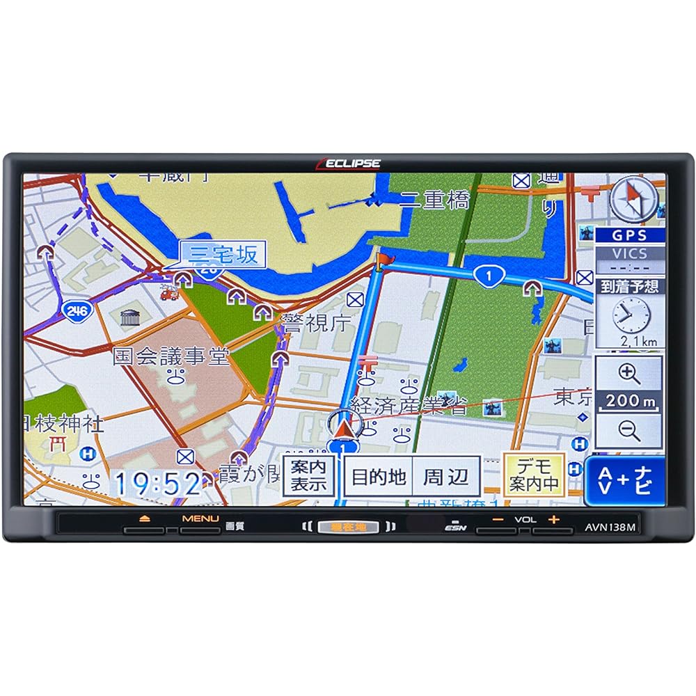 DENSO TEN ECLIPSE Car Navigation AVN138MW 7 Type Wide One Seg CD CD-R/RW USB iPhone/iPod Compatible For Toyota/Daihatsu Vehicles Only Conversion Code Included AVN Lite Series