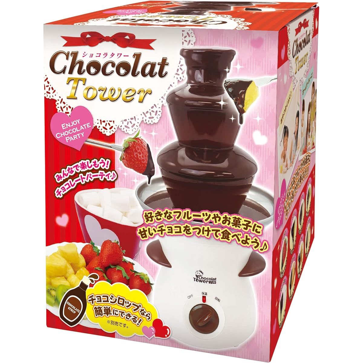 HAC Chocolat Tower White 19.3×19.3×35cm
