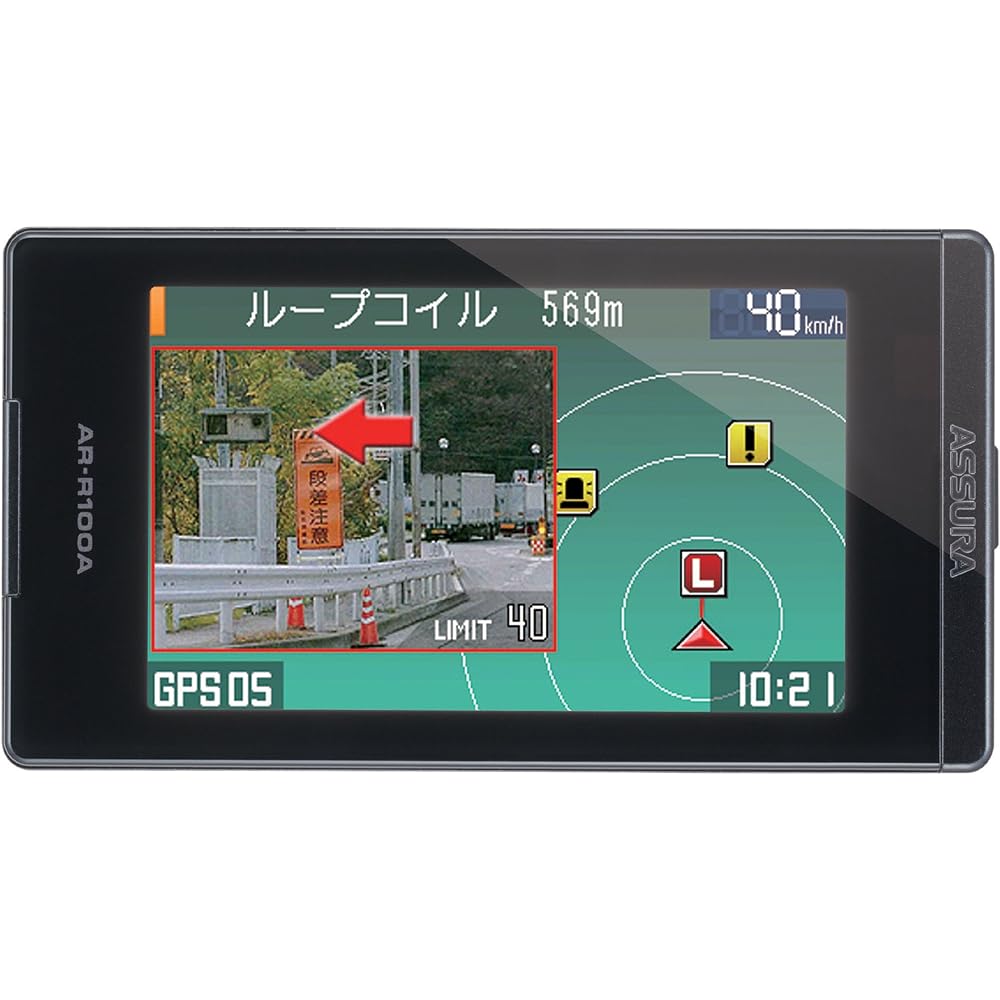CELLSTAR compact body type GPS radar detector AR-R100A