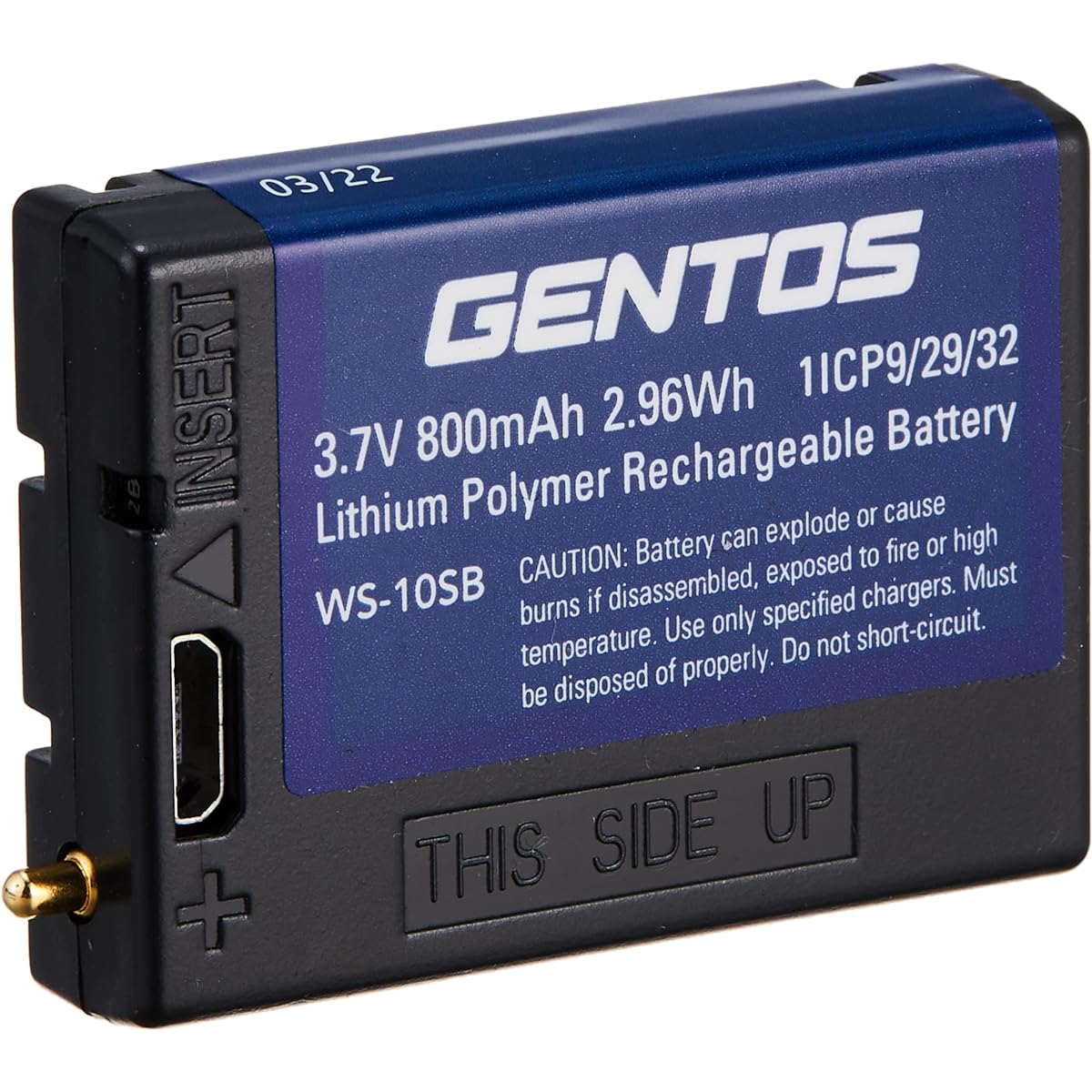 GENTOS LED Headlight Rechargeable Battery for Double Star (WS-343HD/WS-243HD/WS-100H) WS-10SB Black