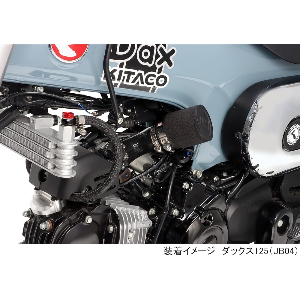 Kitaco 515-1320100 Dax 125 (JB04) UNI Filter Kit