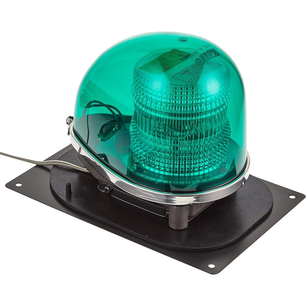 KOITO Round Warning Light 2N Type Green 12V 1.0A with Cigarette Lighter Plug/Rubber Magnet Type GFL-2NBG