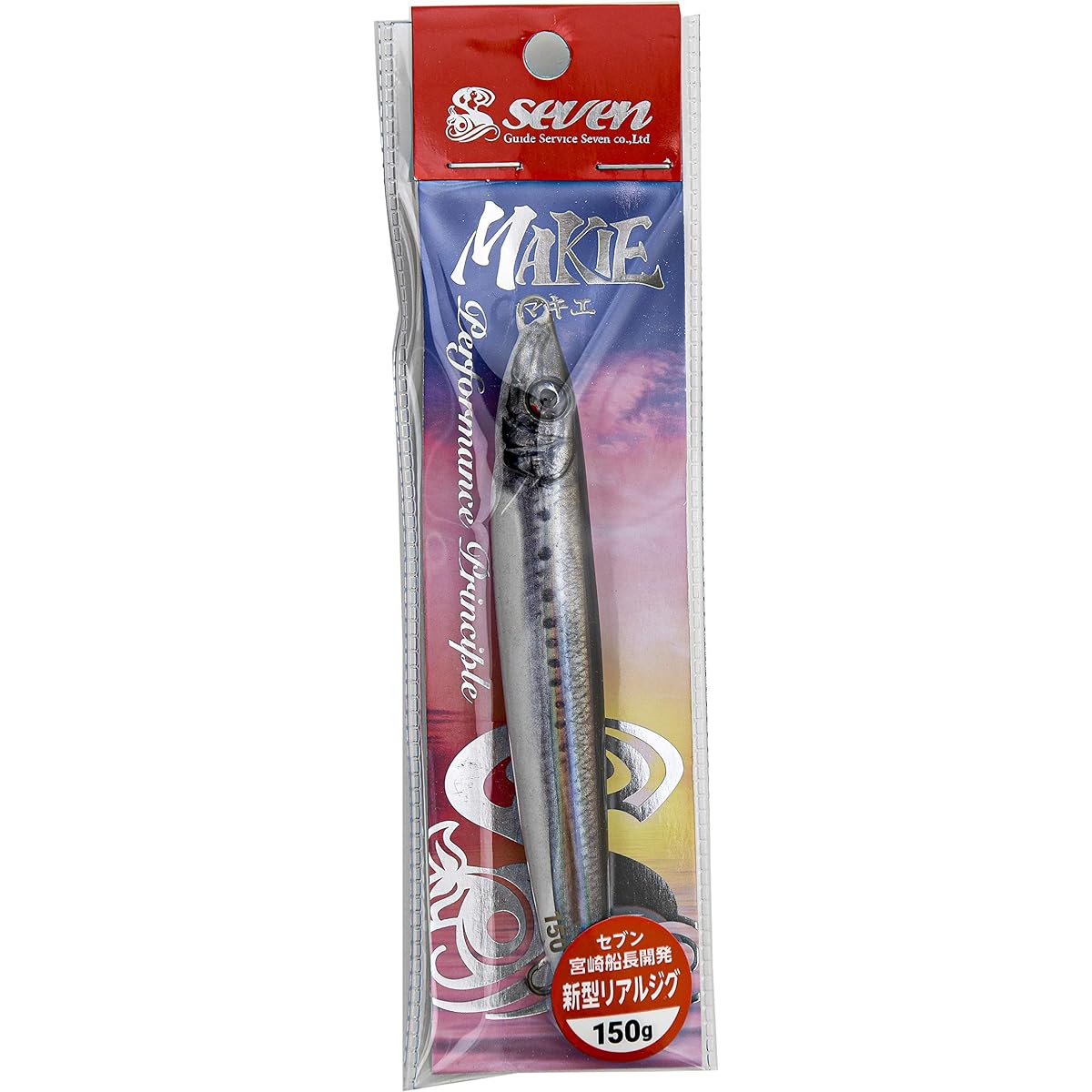 Guide Service Seven Makie Makie Guide Service Seven Lure Jig Light Jigging
