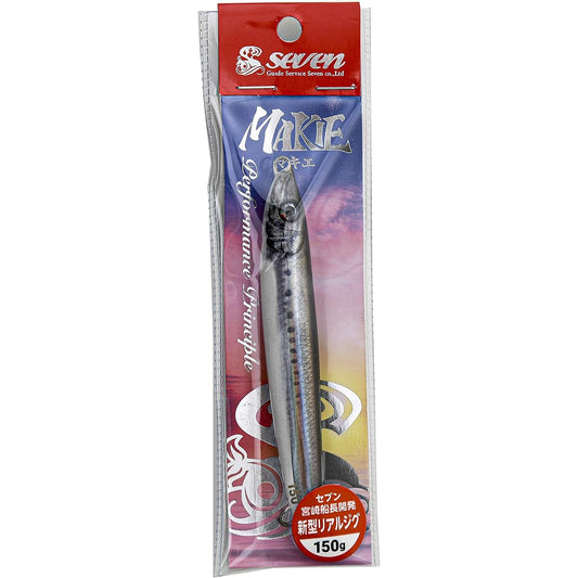 Guide Service Seven Makie Makie Guide Service Seven Lure Jig Light Jigging