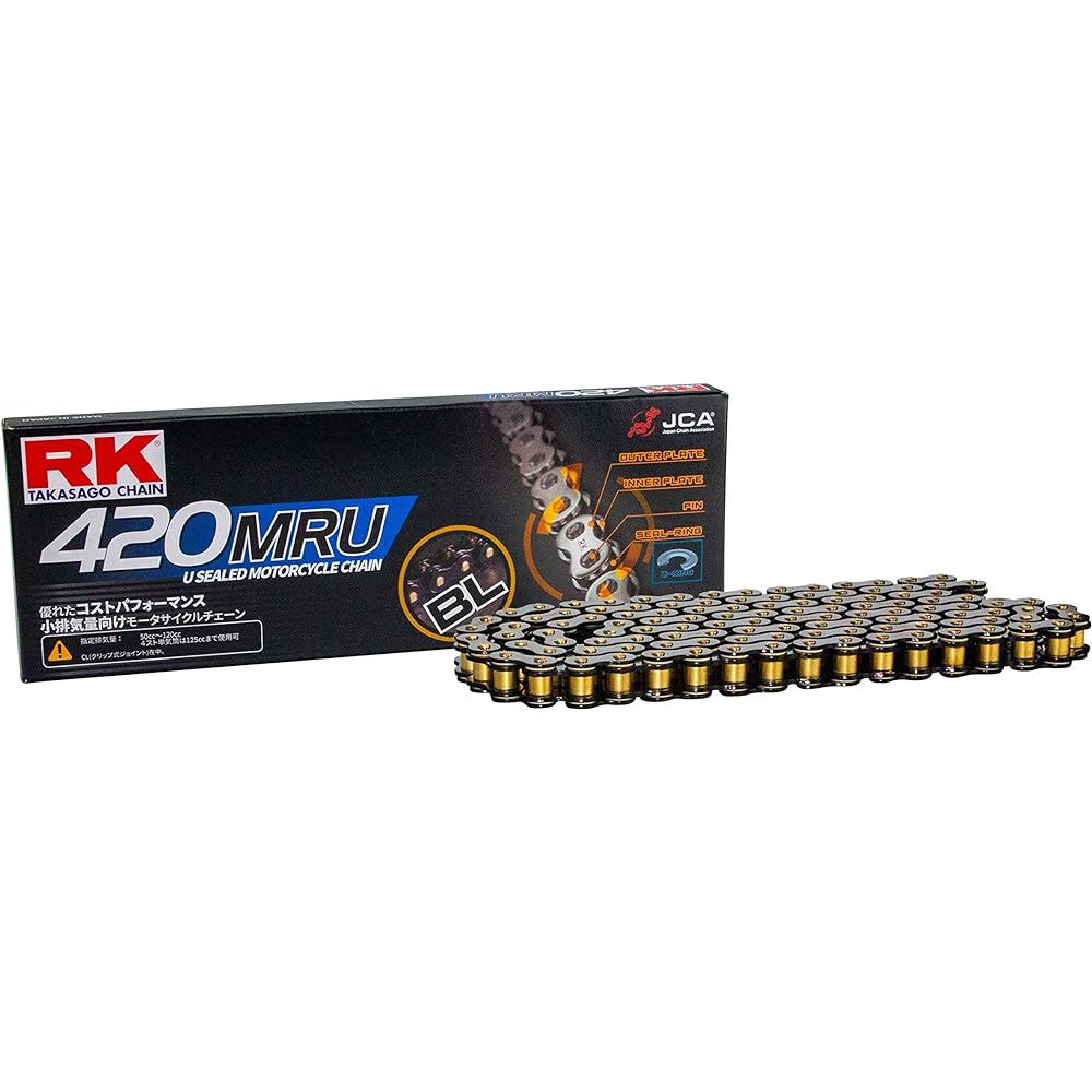 RK BL420MRU 110L Chain