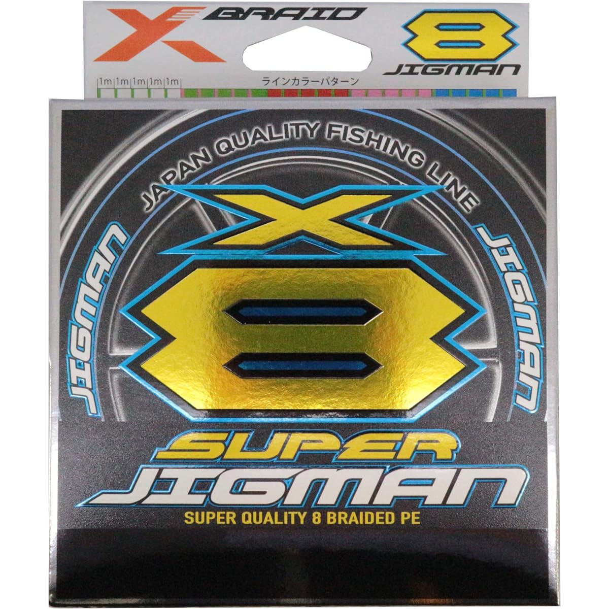 X-Braid Super Zigman X8 200m