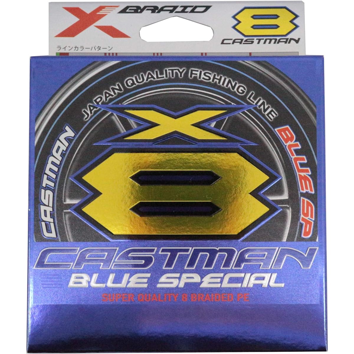 X-Braid Castman Blue Special X8 300m