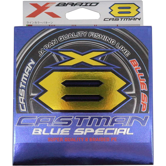 X-Braid Castman Blue Special X8 300m