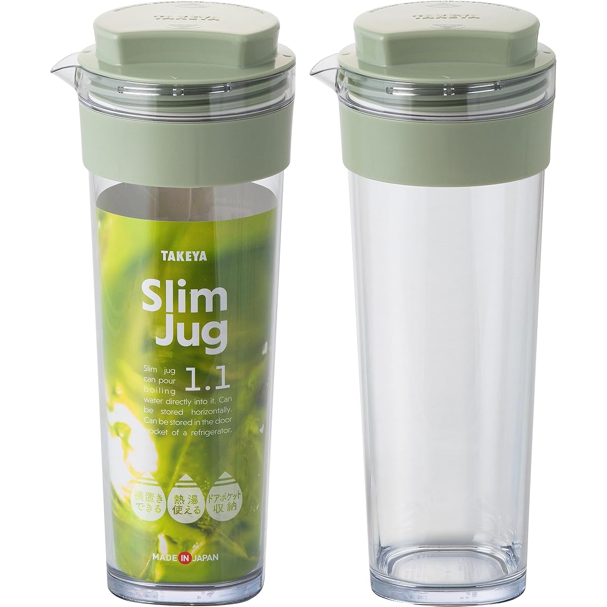 [Takeya Official] Slim Jug Set of 2 (1.1L, Green Set of 2)