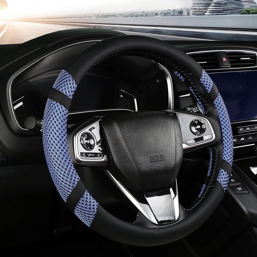 BOKIN Handle Cover Universal Universal 14.5 ~ 15 inch Motor Microfiber Leather Leather Breathable ice silk handle cover Summer is cool in winter.