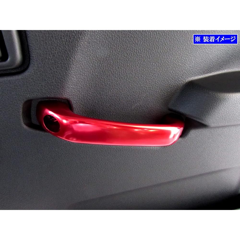 Brightz BRIGHTZ Hijet Truck S500P S510P Assist Grip Red 2PC [INT-GRIP-031-2PC] S500 S510 S 500 510 Hijet Truck