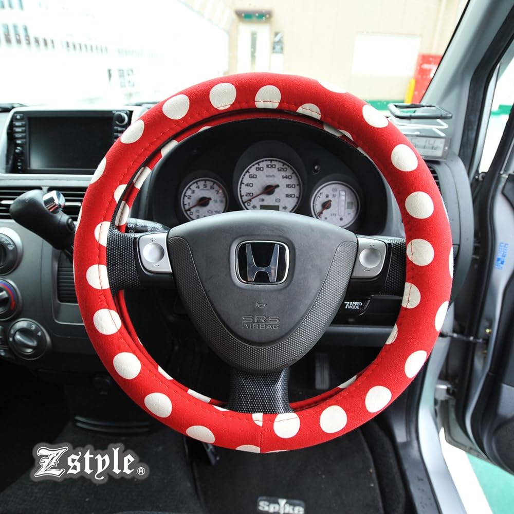 Z-style Steering Wheel Cover Polka Dot Light Car Ordinary Car S Size Red & Dot