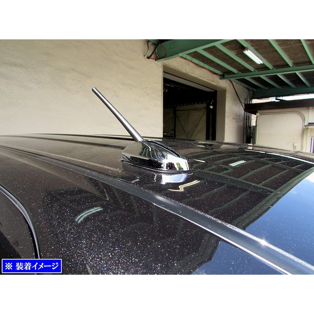 BRIGHTZ Tanto Custom LA650S LA660S Plated Antenna Cover [ANTENNA-032] LA650 LA660 A650 A660 650 660 Tanto Custom 35805