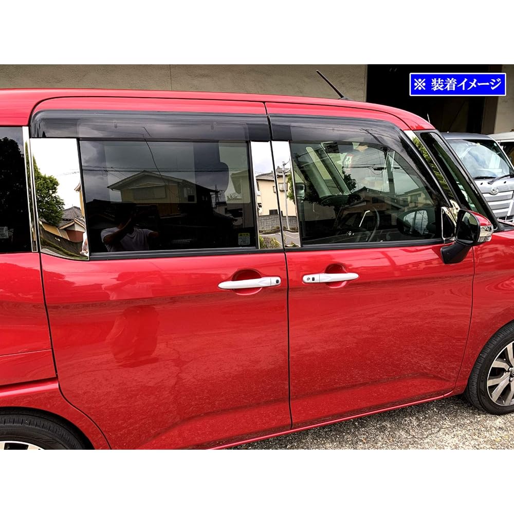 BRIGHTZ Roomy Custom M900A M910A Super Mirror Stainless Plating Pillar Panel Visor Useful 12PC [PIL-SIL-434] M900 M910 900 910 Roomy Custom 43805