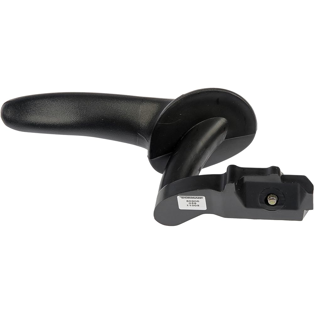 Dorman 80906 HELP! Front/Rear Driver Side Interior Door Handle