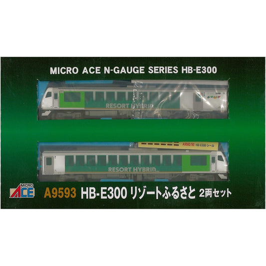 Micro Ace N Gauge HB-E300 Resort Furusato 2-Car Set A9593 Railway Model Diesel Car