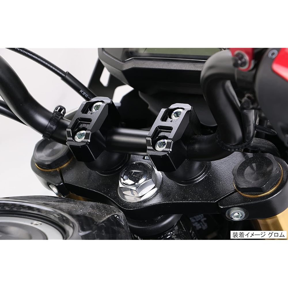 KITACO Handle Upper Holder Type 3 (Black) Monkey 125 Ducks 125 Grom CT125 Hunter Cub PCX125 etc. 561-9000350