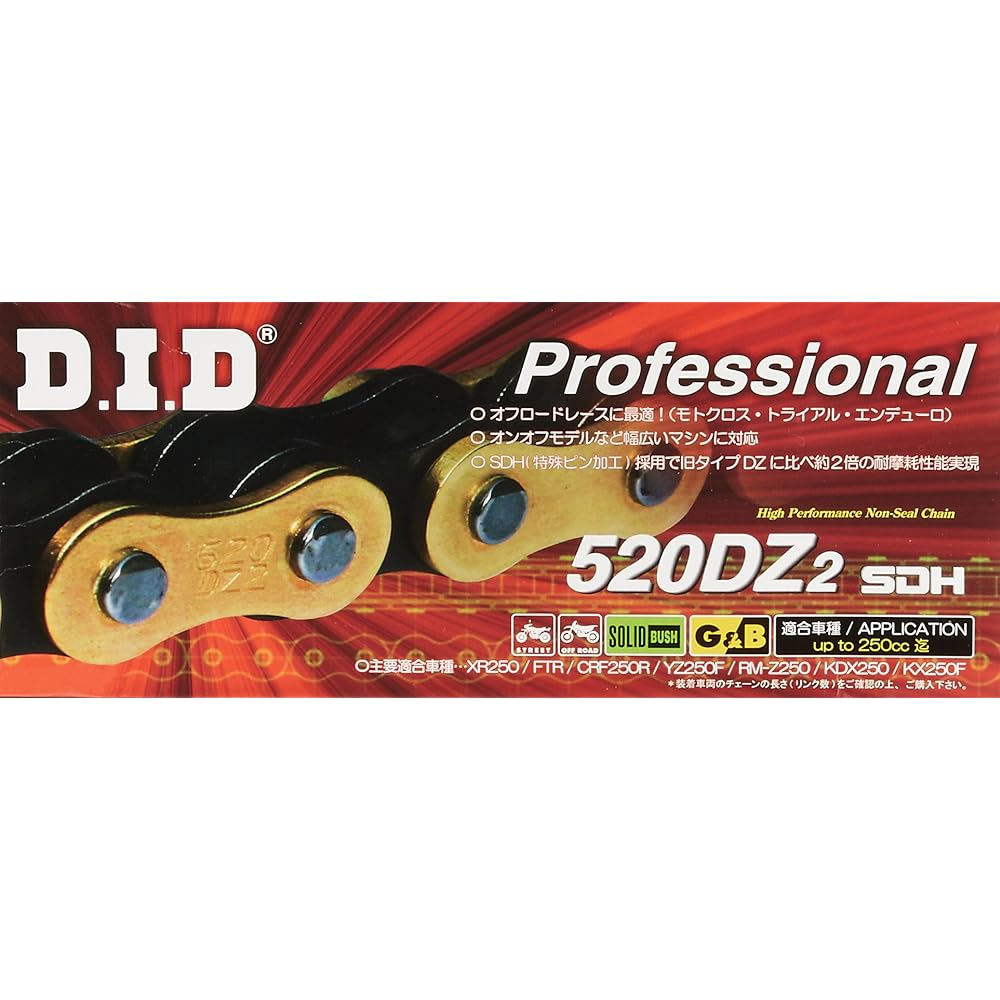 D.I.D Motorcycle Chain Clip Joint Included 520DZ2-108RB G&B (Gold & Black) SDH Pin Processing for Two Wheels Motorcycle