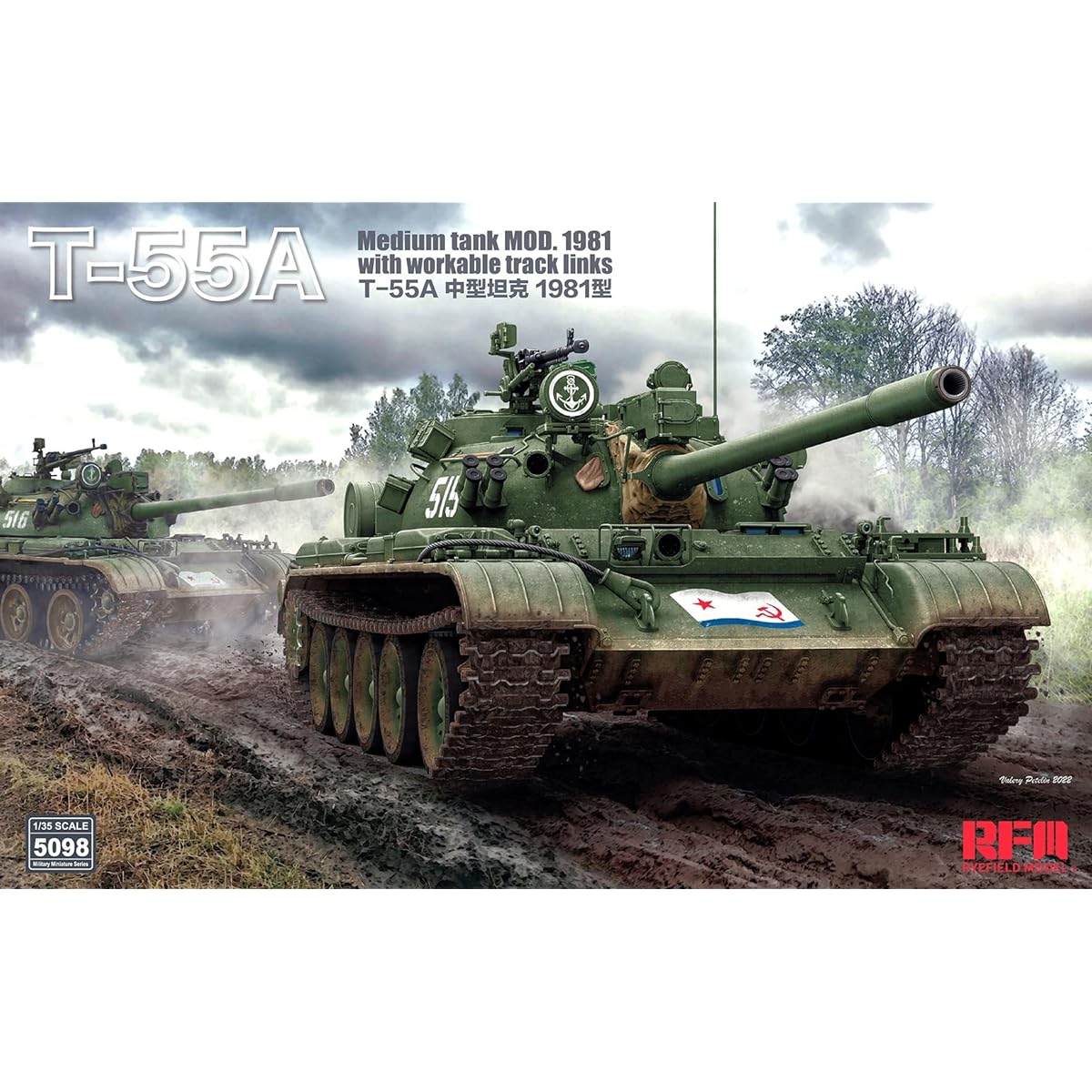 Ryfield Model 1/35 T-55A Medium Tank Mod.1981 with Movable Tracks Plastic Model RFM5098