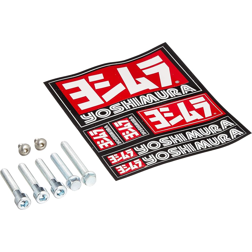 YOSHIMURA Engine Case Guard Kit Dark Gray GSX-R1000(17) YOSHIMURA U030HA111820