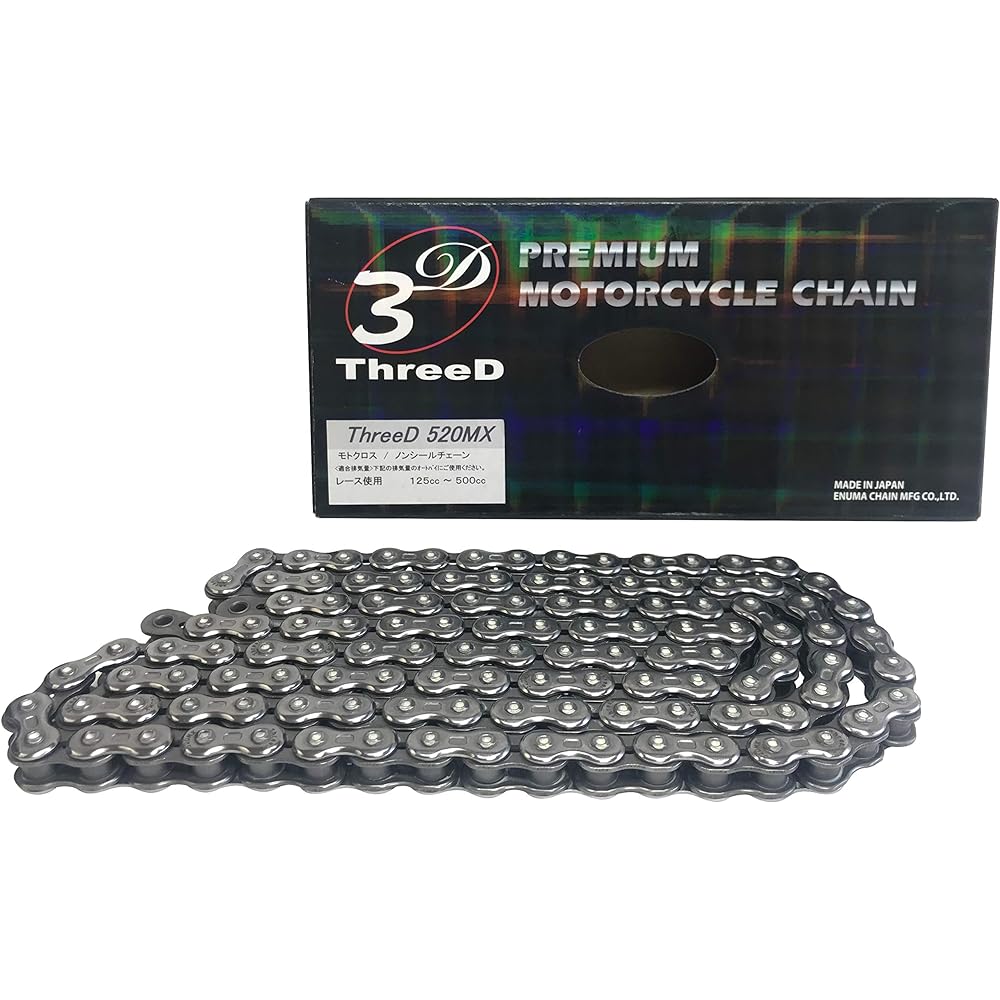 THREED Chain 520MX Silver MX 520MX-120