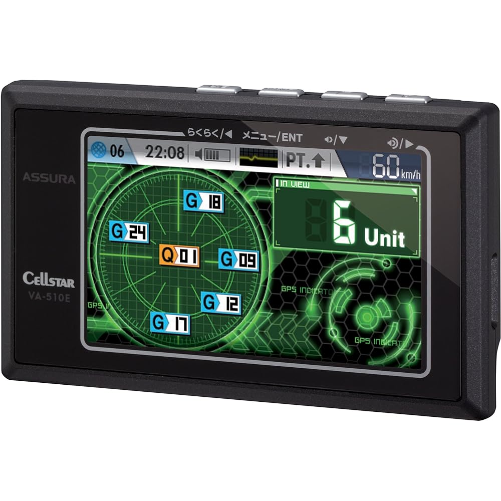 CELLSTAR Compact one-body type GPS radar detector VA-510E