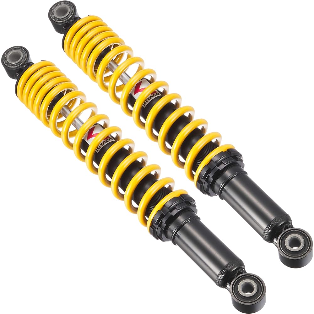 KITACO Rear Shock Absorber Set of 2 Oil Damper Super Cub 50 (AA09)/Super Cub 110 (JA44/JA10) Yellow 520-1439030