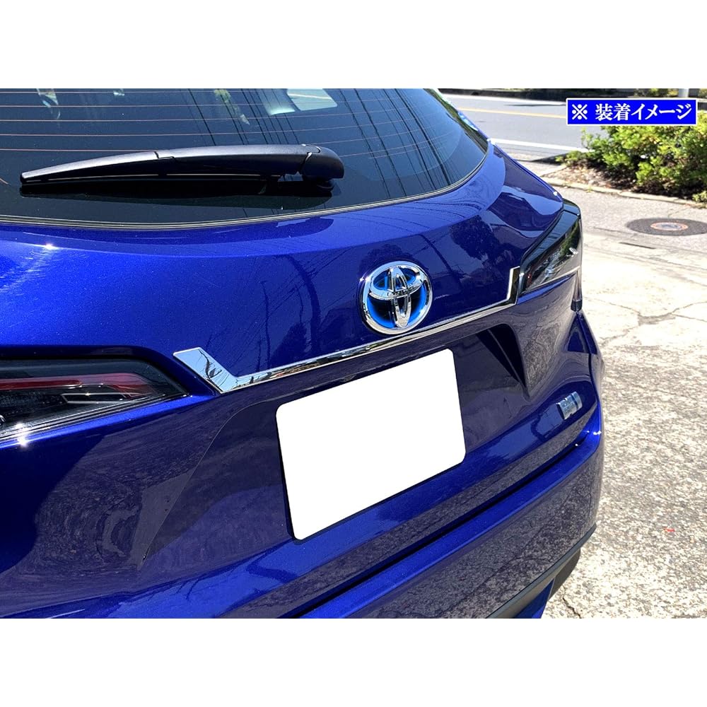 BRIGHTZ Corolla Touring 10 12 17 210 211 212 214 215 219 Super mirror stainless steel plated trunk lid molding 1PC [TRU-MOL-158] MZEA12W MZEA17W NRE210W ZWE211W ZRE212W ZWE214W ZWE215W ZWE219W Corolla Touring