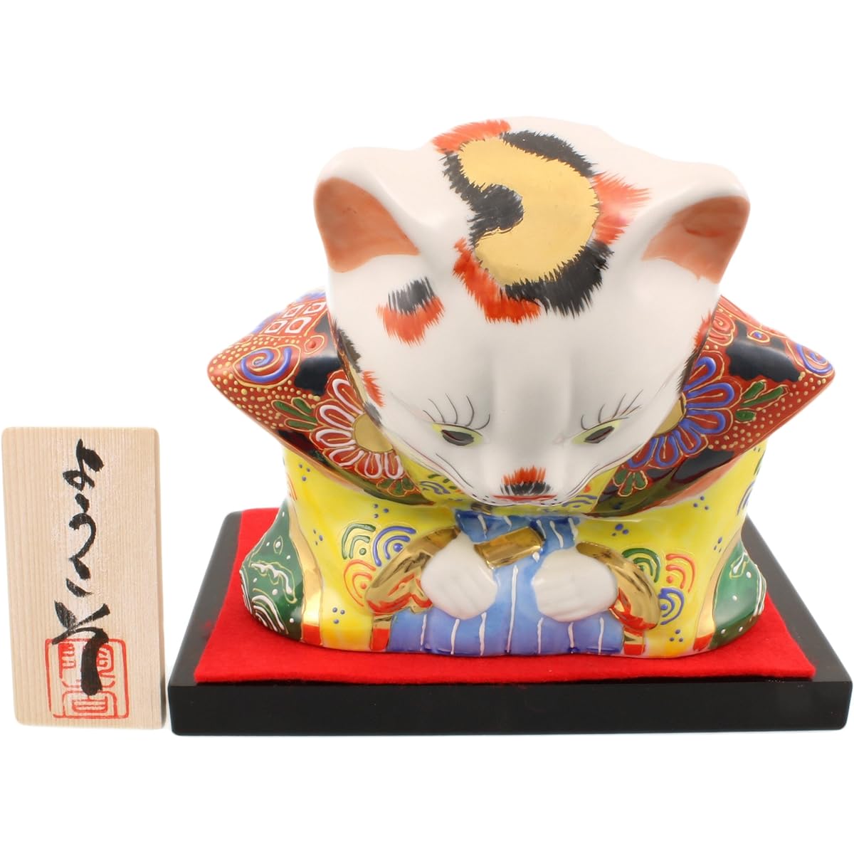 Kutani Ware Bow Fukusuke Cat No. 6 Sheng A-0057