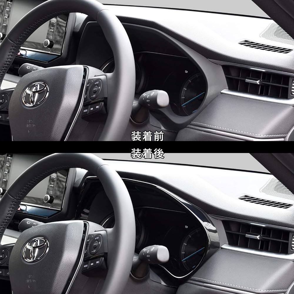 SecondStage Toyota Harrier 80 Series Meter Panel Piano Black/T521BLK