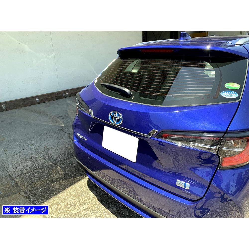 BRIGHTZ Corolla Touring 10 12 17 210 211 212 214 215 219 Super mirror stainless steel plated trunk lid molding 1PC [TRU-MOL-158] MZEA12W MZEA17W NRE210W ZWE211W ZRE212W ZWE214W ZWE215W ZWE219W Corolla Touring