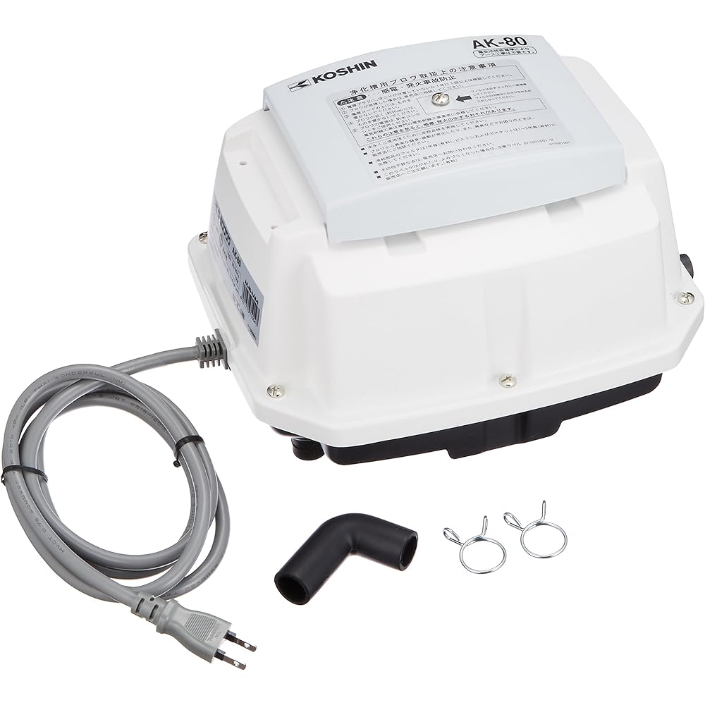 KOSHIN AK-80 air pump for septic tank