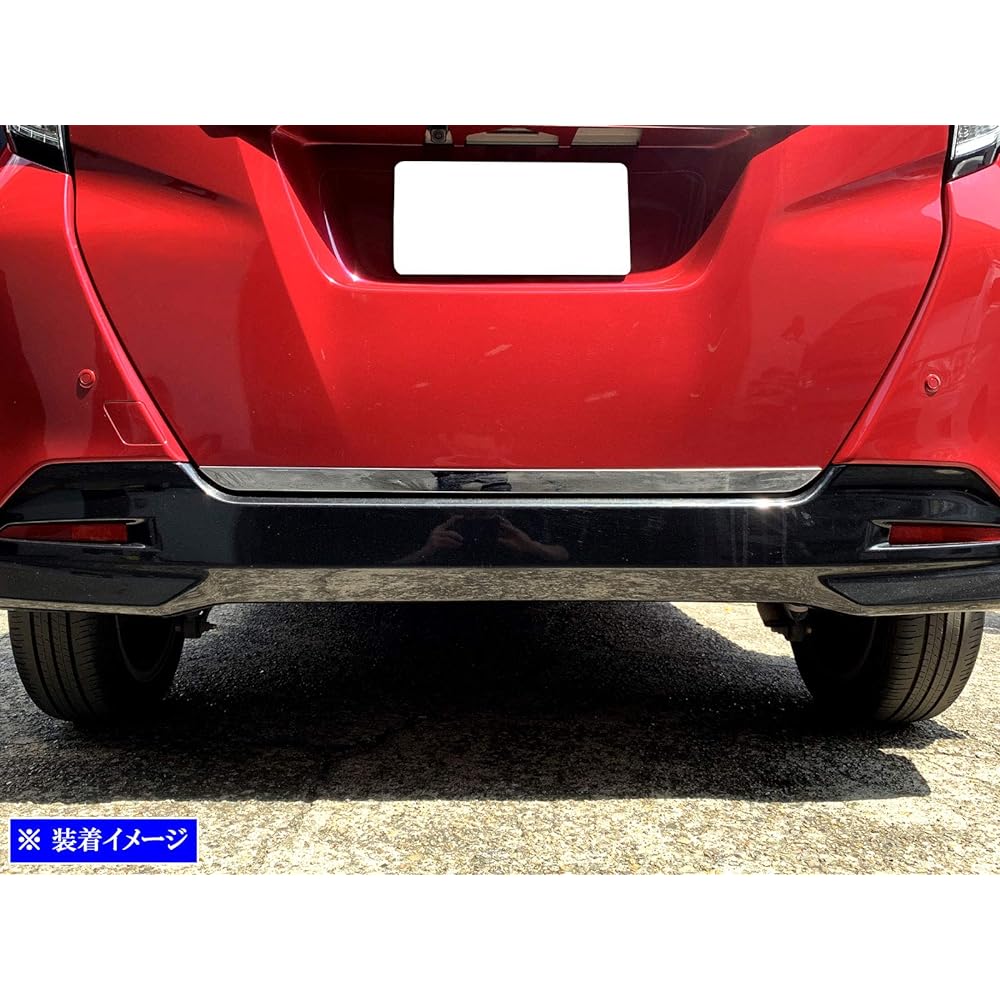 BRIGHTZ Roomy Custom M900A M910A Super Mirror Stainless Plated Trunk Under Molding 1PC [TRU-MOL-106] M900 M910 900 910 Roomy Custom 26703