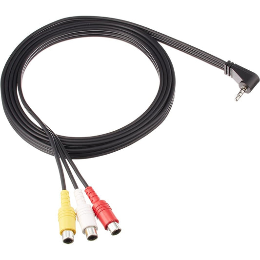 Pioneer Carrozzeria (Pioneer) AV input conversion cable CD-VRM200