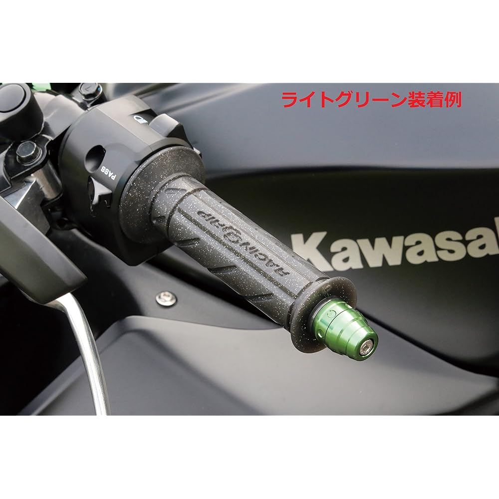 POSH Motorcycle Supplies Handlebar End Universal Embossed Bar End (Outer Diameter 22mm) Compatible with Handlebar Inner Diameter 14-19mm Gold 031172-04-10 Bar End Cap