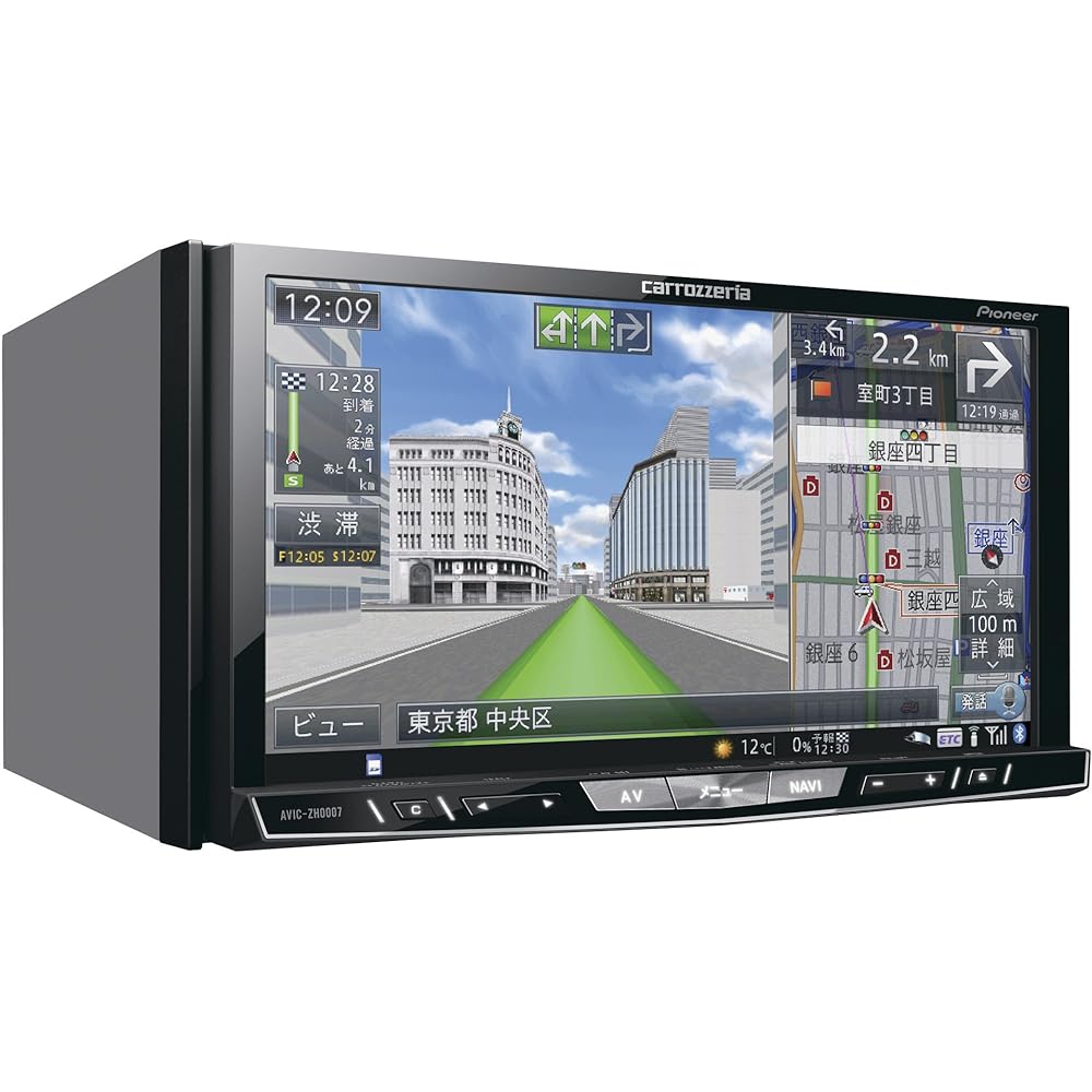 carrozzeria Carrozzeria 7V wide VGA terrestrial digital TV/DVD-V/CD/Bluetooth/SD/tuner/DSP AV integrated HDD navigation AVIC-ZH0007